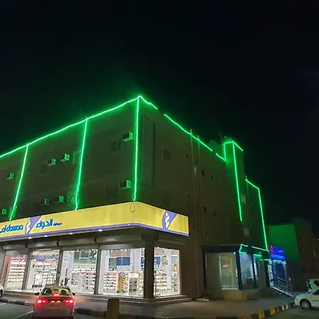 العييري للشقق المفروشة االنعيريه 1 Al Nairyah Exterior photo