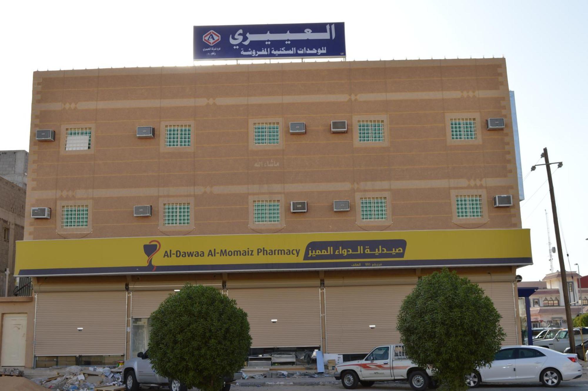 العييري للشقق المفروشة االنعيريه 1