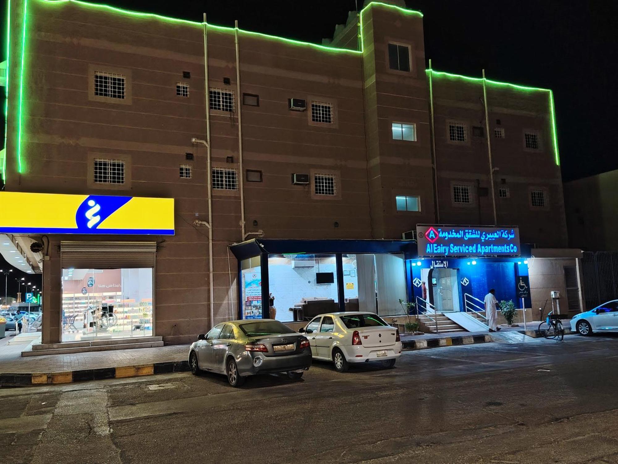 شقة العييري للشقق المفروشة االنعيريه 1 النعيرية